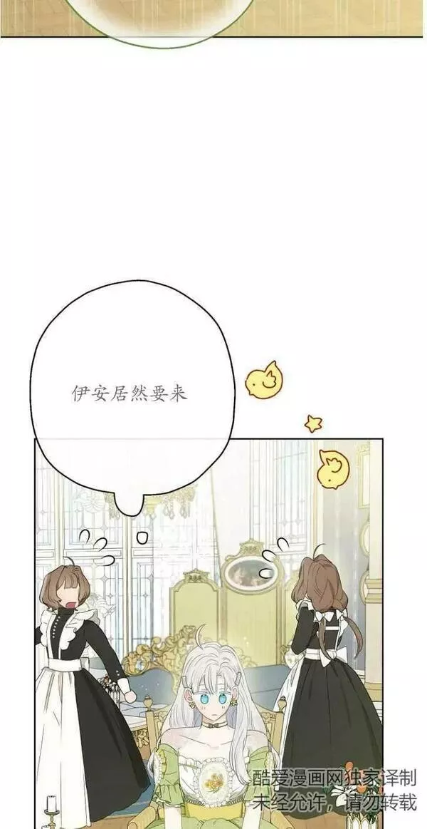第60话1