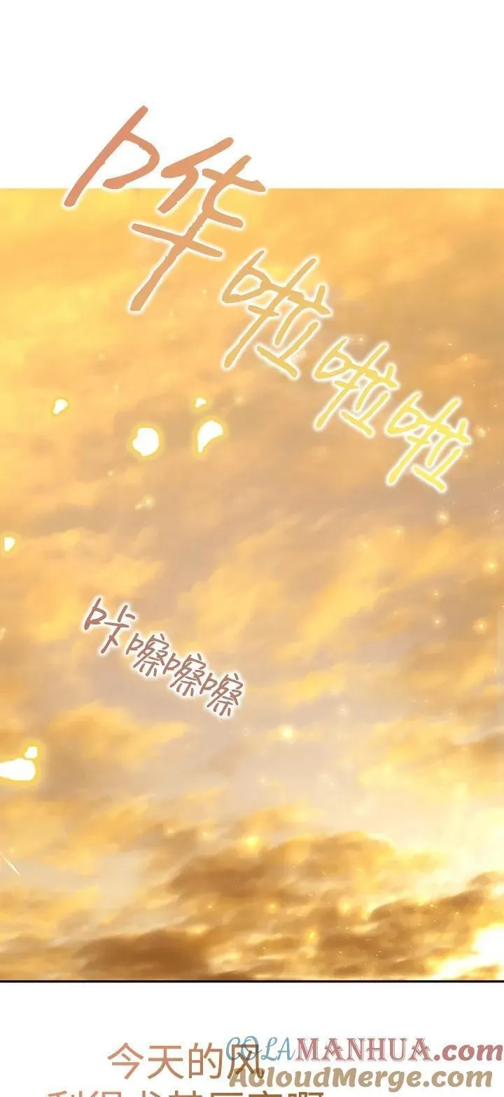 第74话1