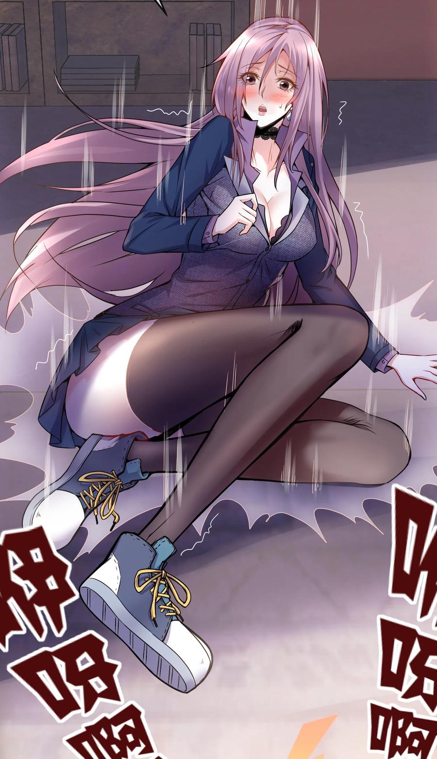 第3话 尖叫鸡的悲鸣2
