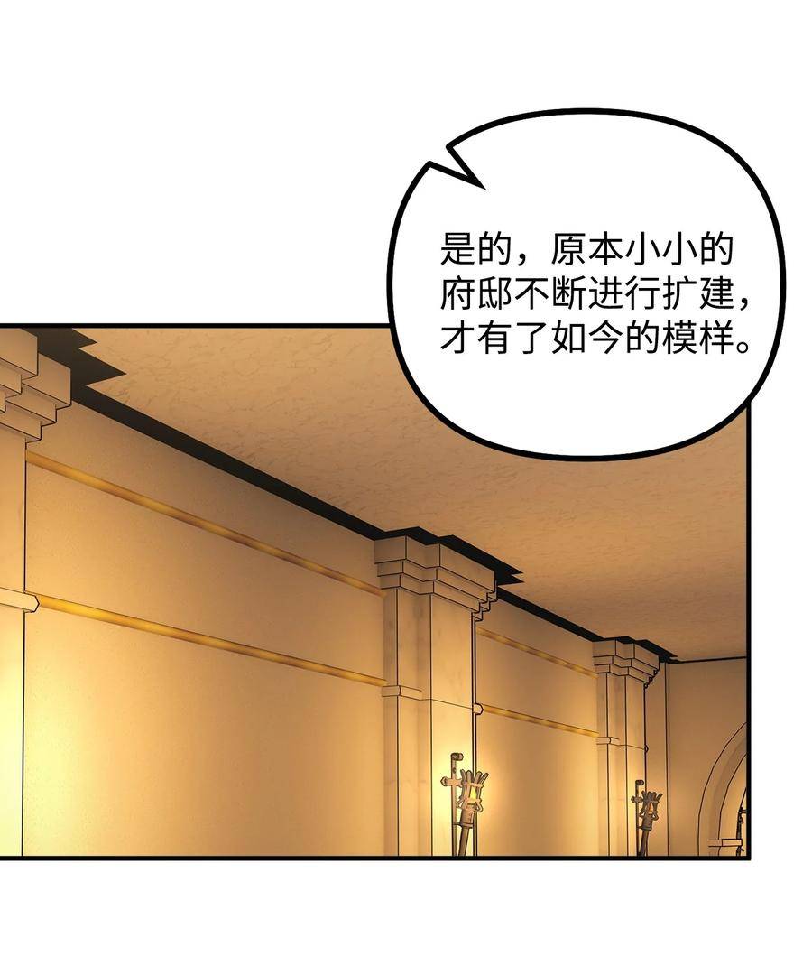 91 一波未平一波又起2