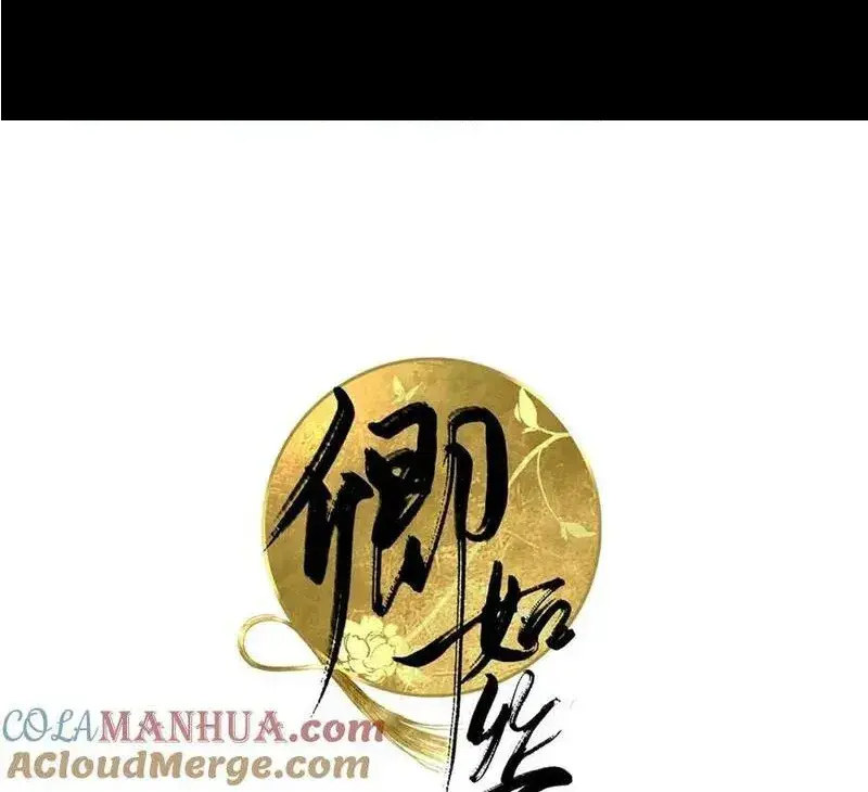 第66话0