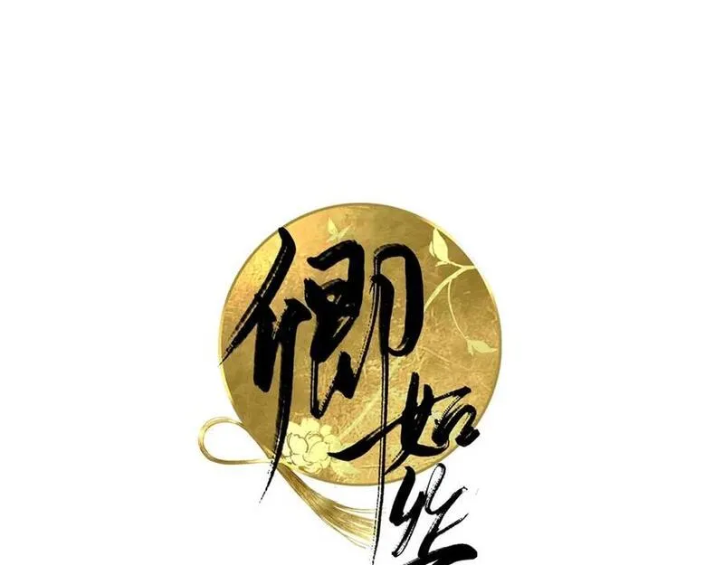 第51话2