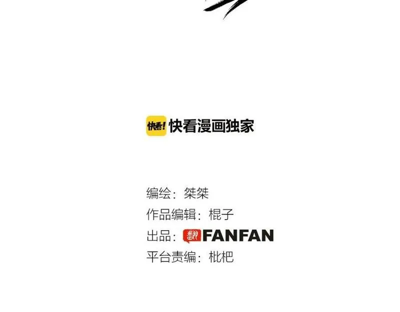 第66话1