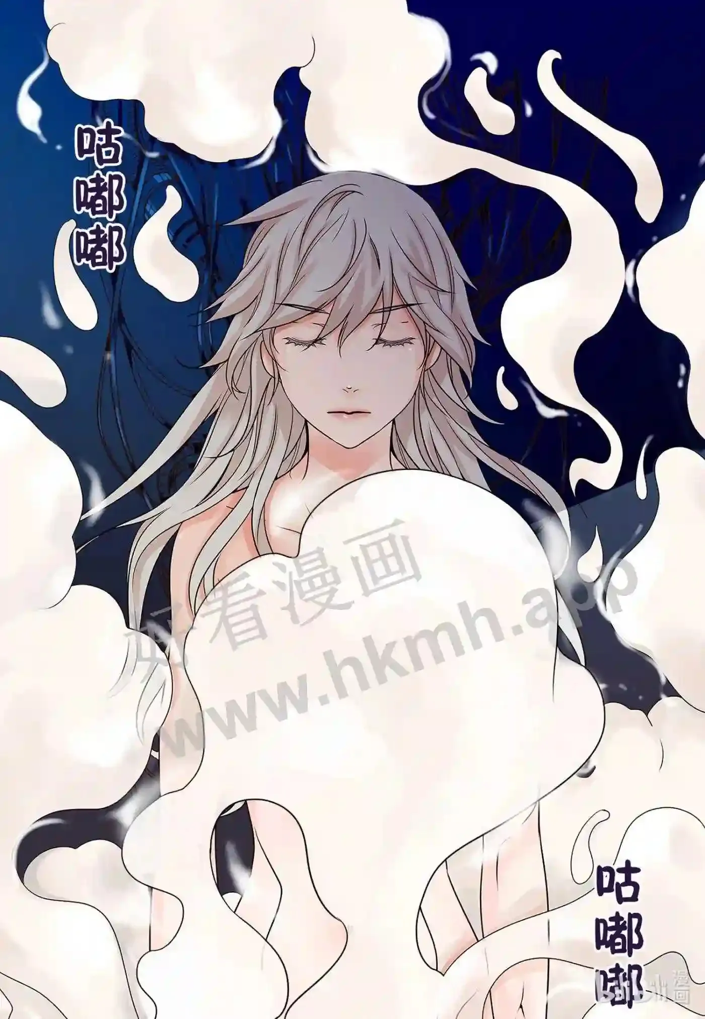 8 第八话4