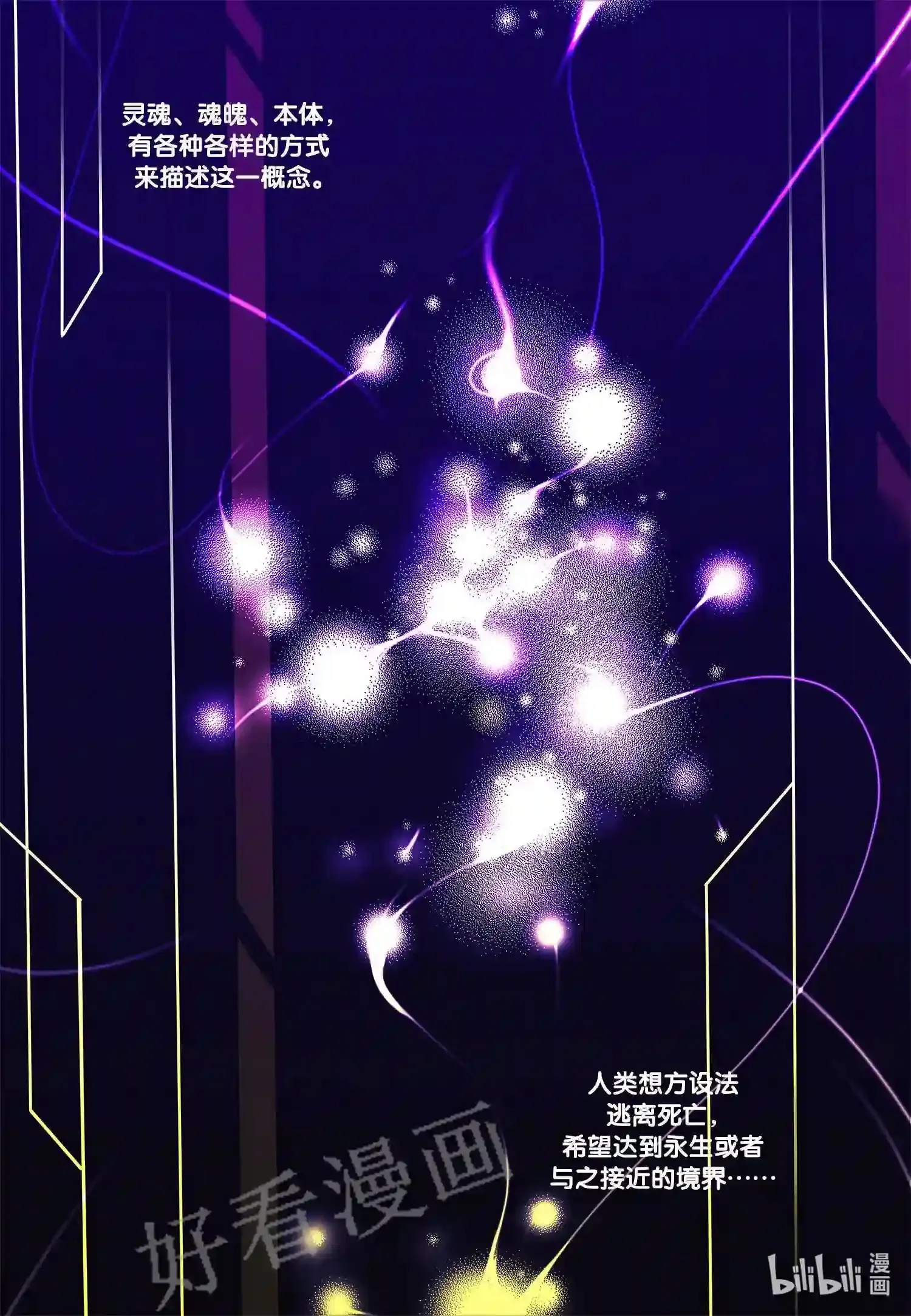 0 试阅2