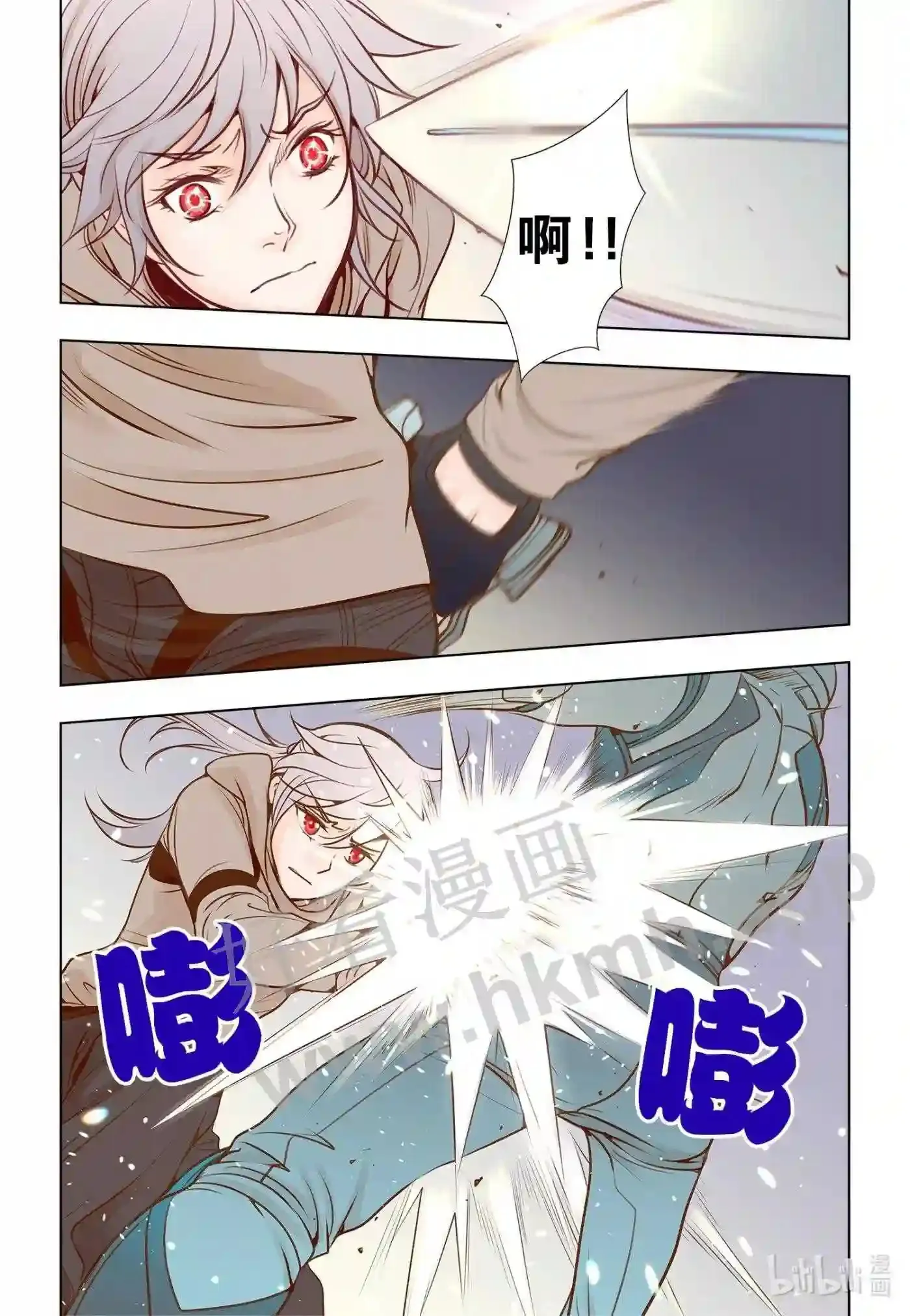21 第二十一话2
