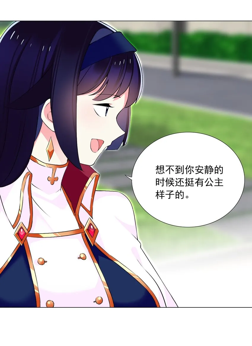 71 致命一击4