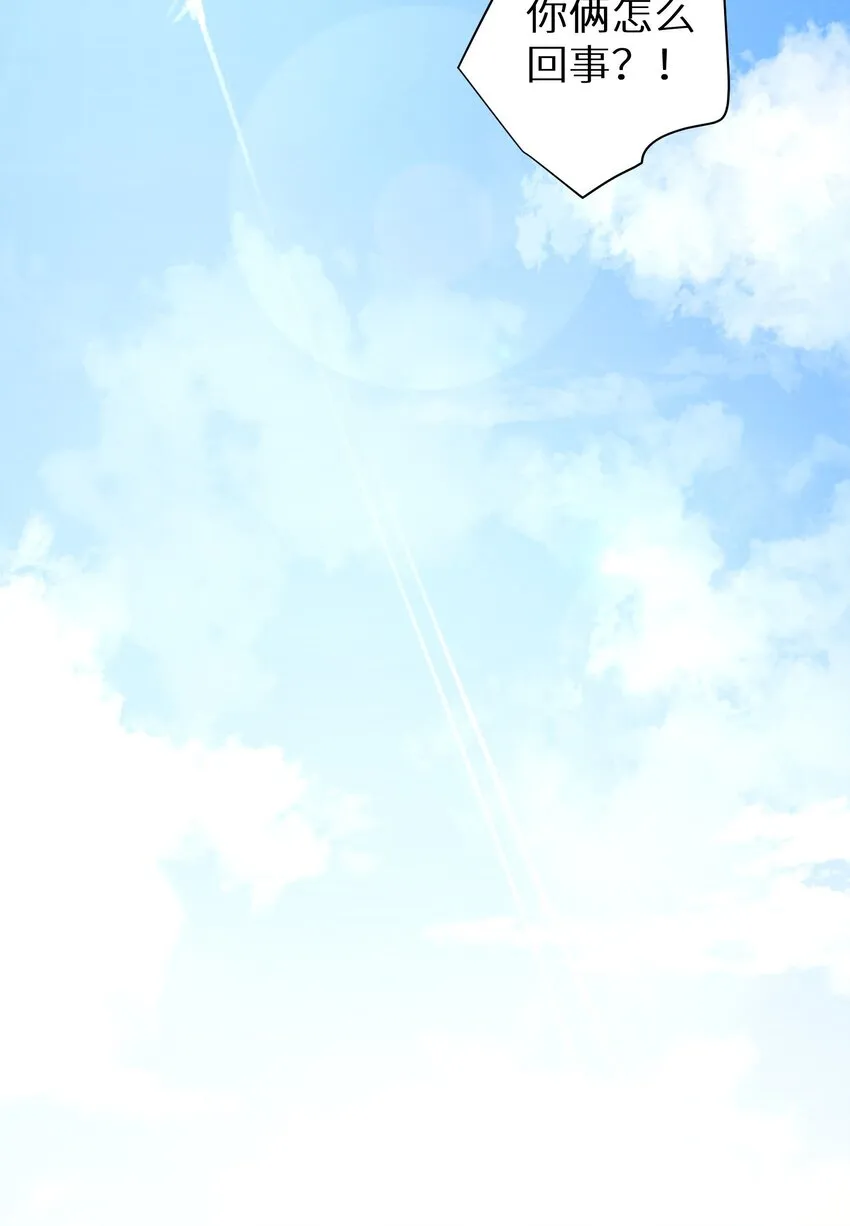 022 恢复记忆了？3