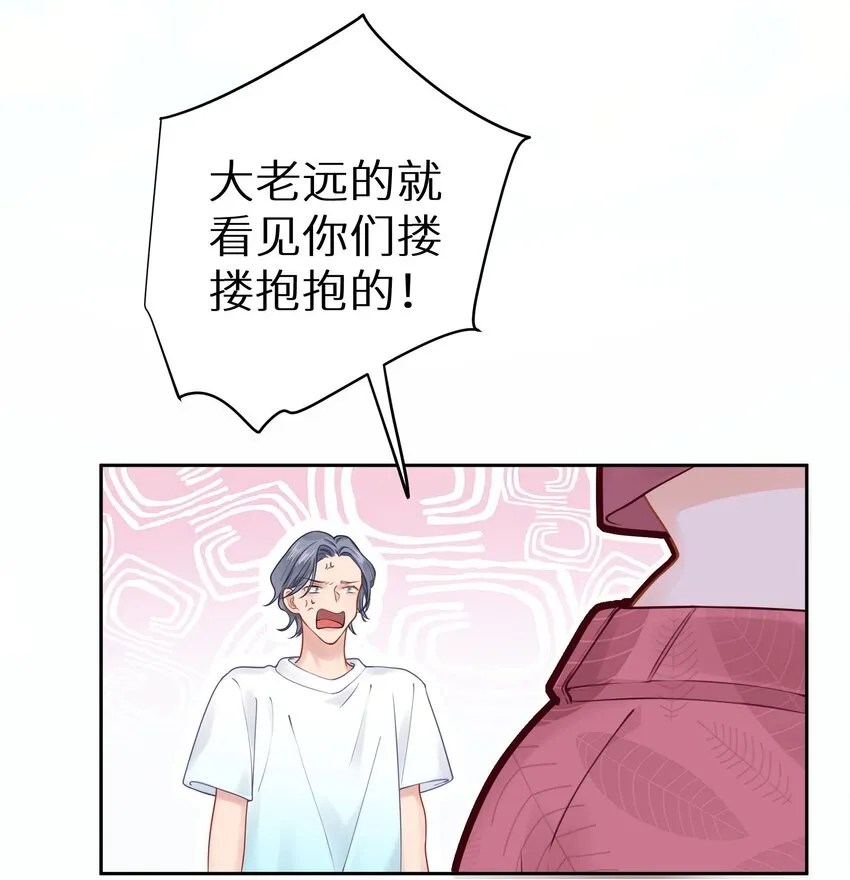 022 恢复记忆了？4