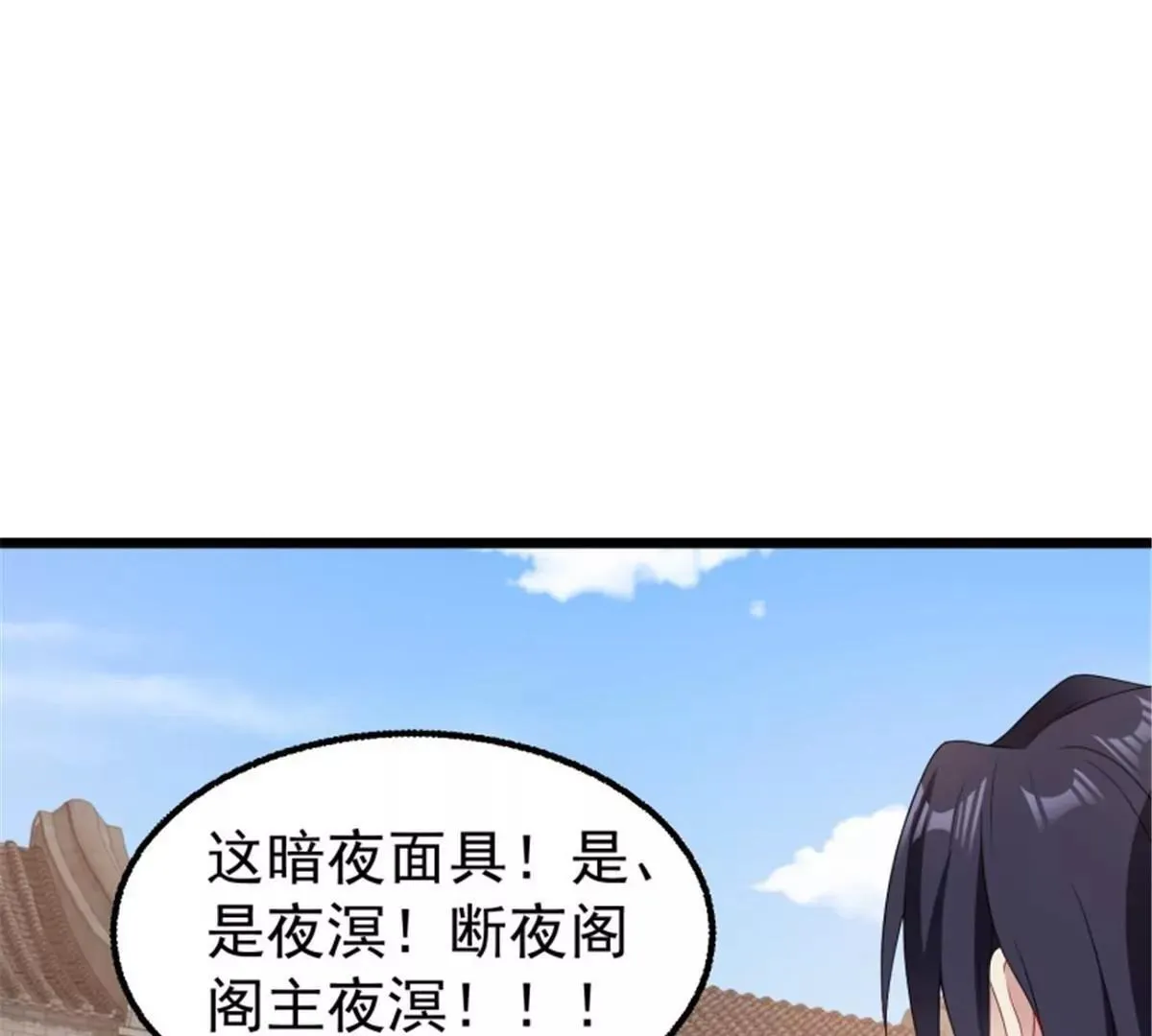 037怦然心动4