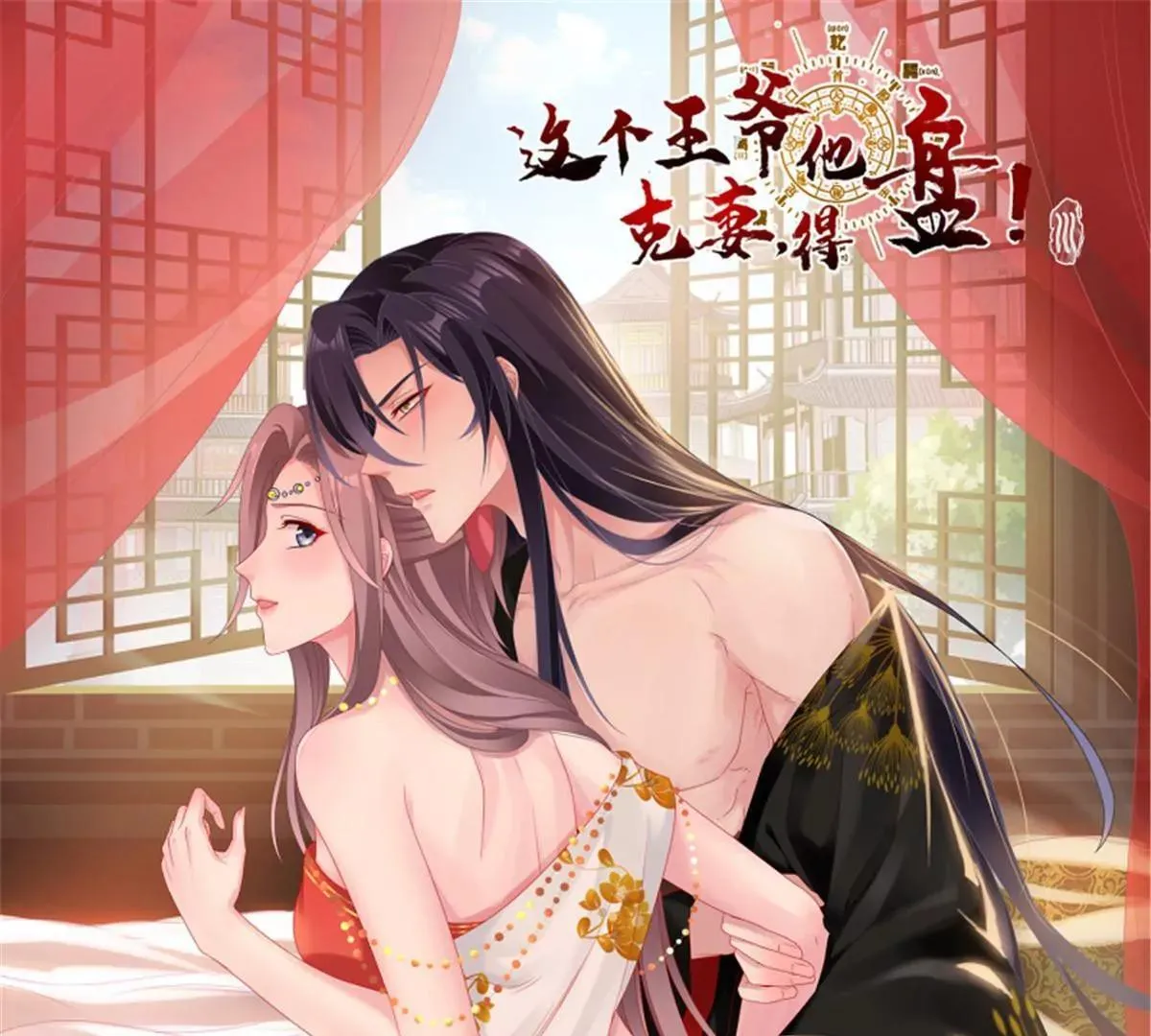 037怦然心动0