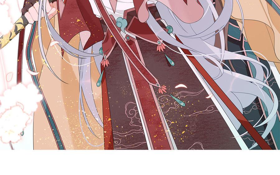 第21话 寻找一个人2