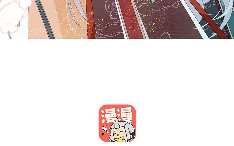 第40话 丹若姑娘2