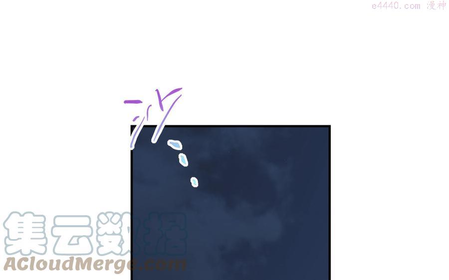 第65话 嫁给我4