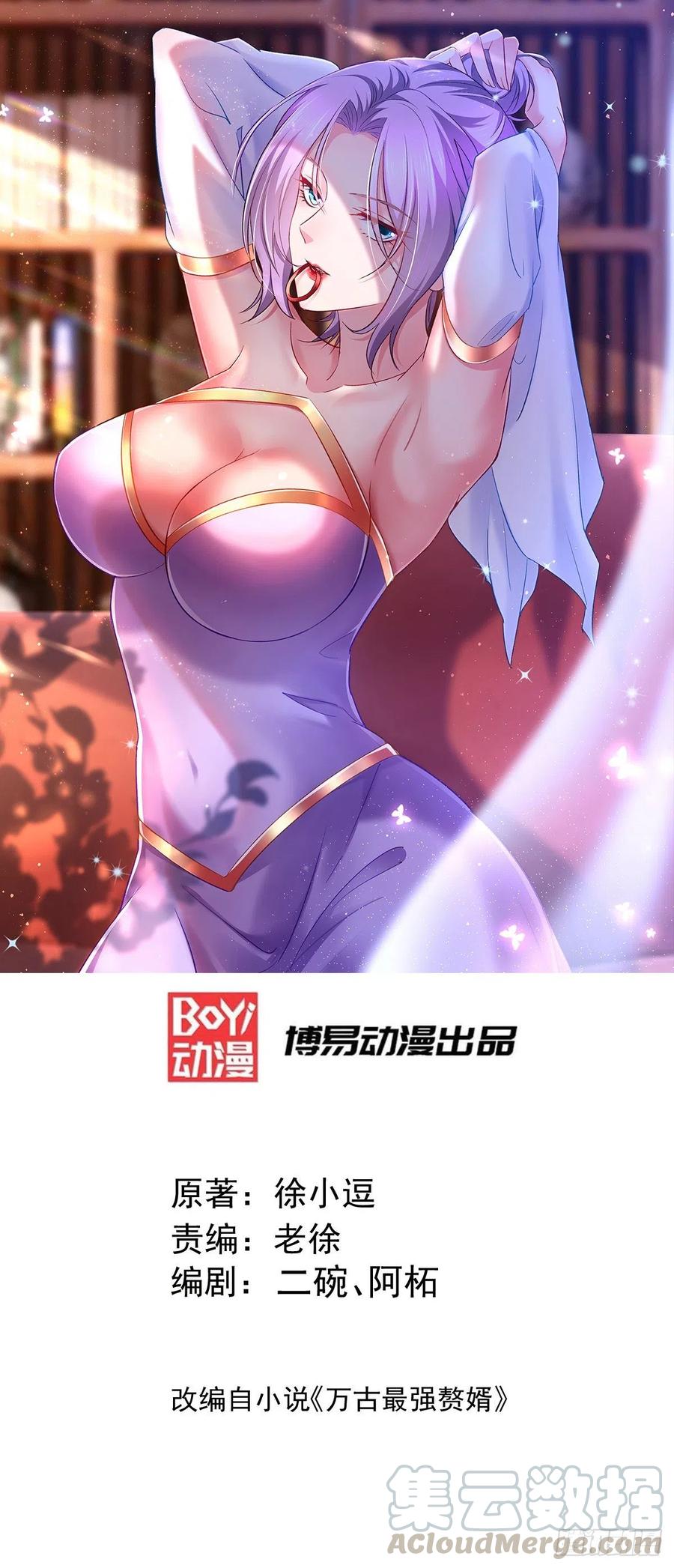 第127话 坚持的原因0