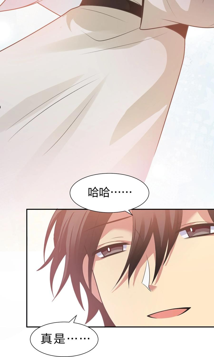 96 道心！所悟所求4