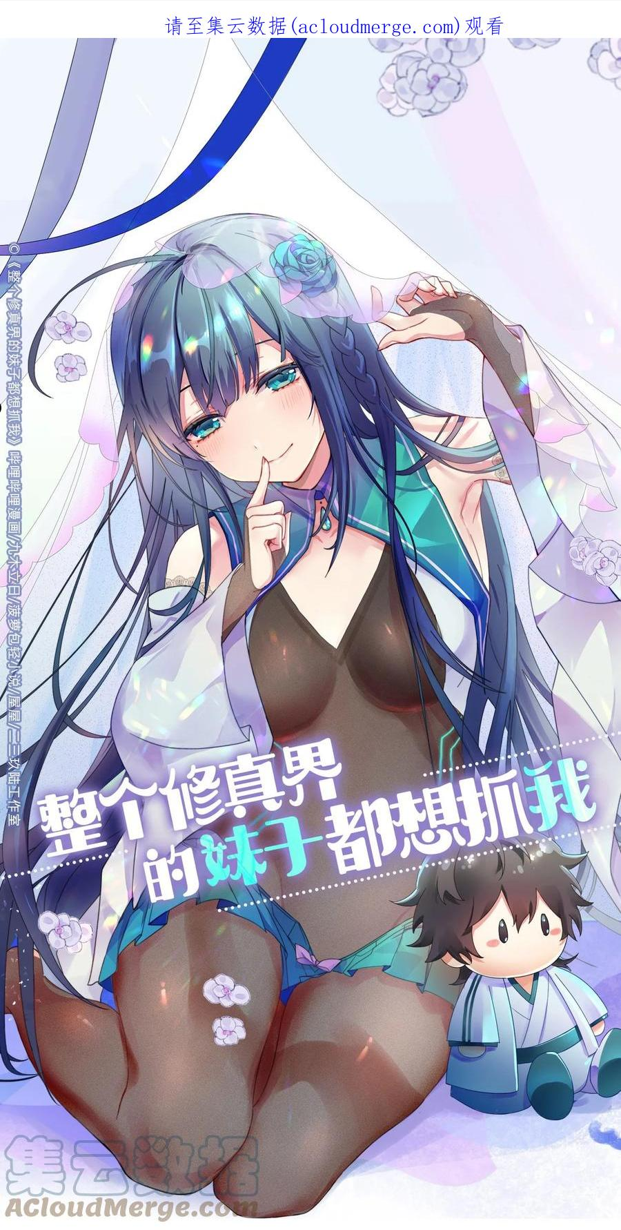 90 帮忙！直奔主题0