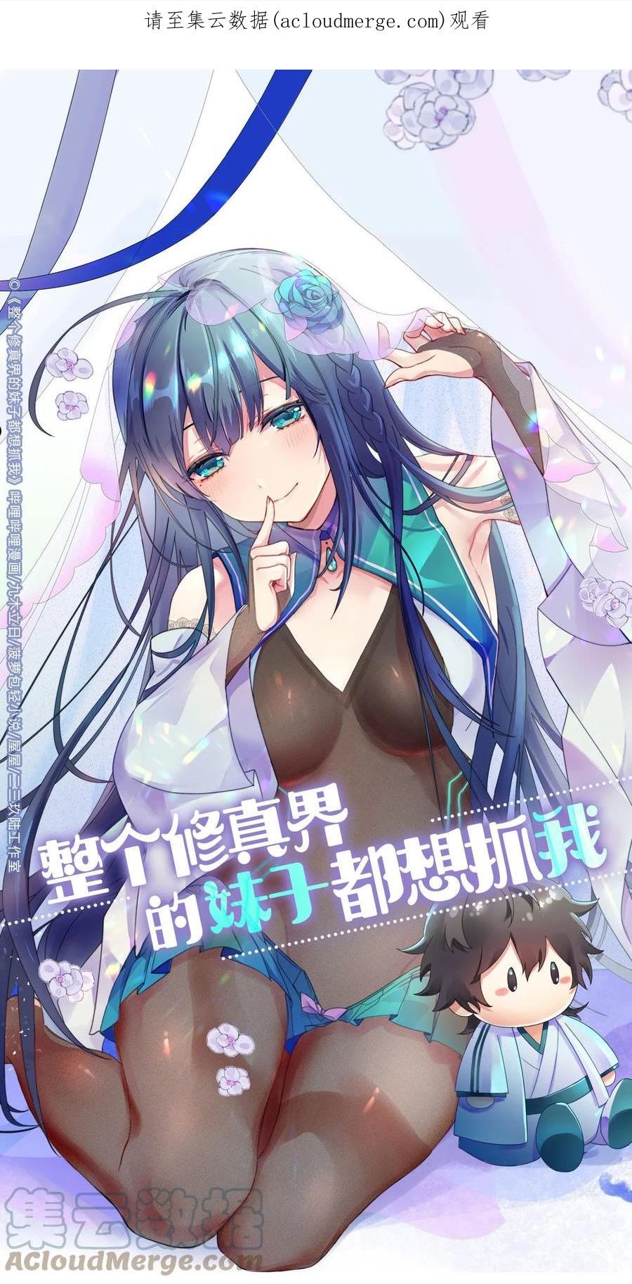 96 道心！所悟所求0