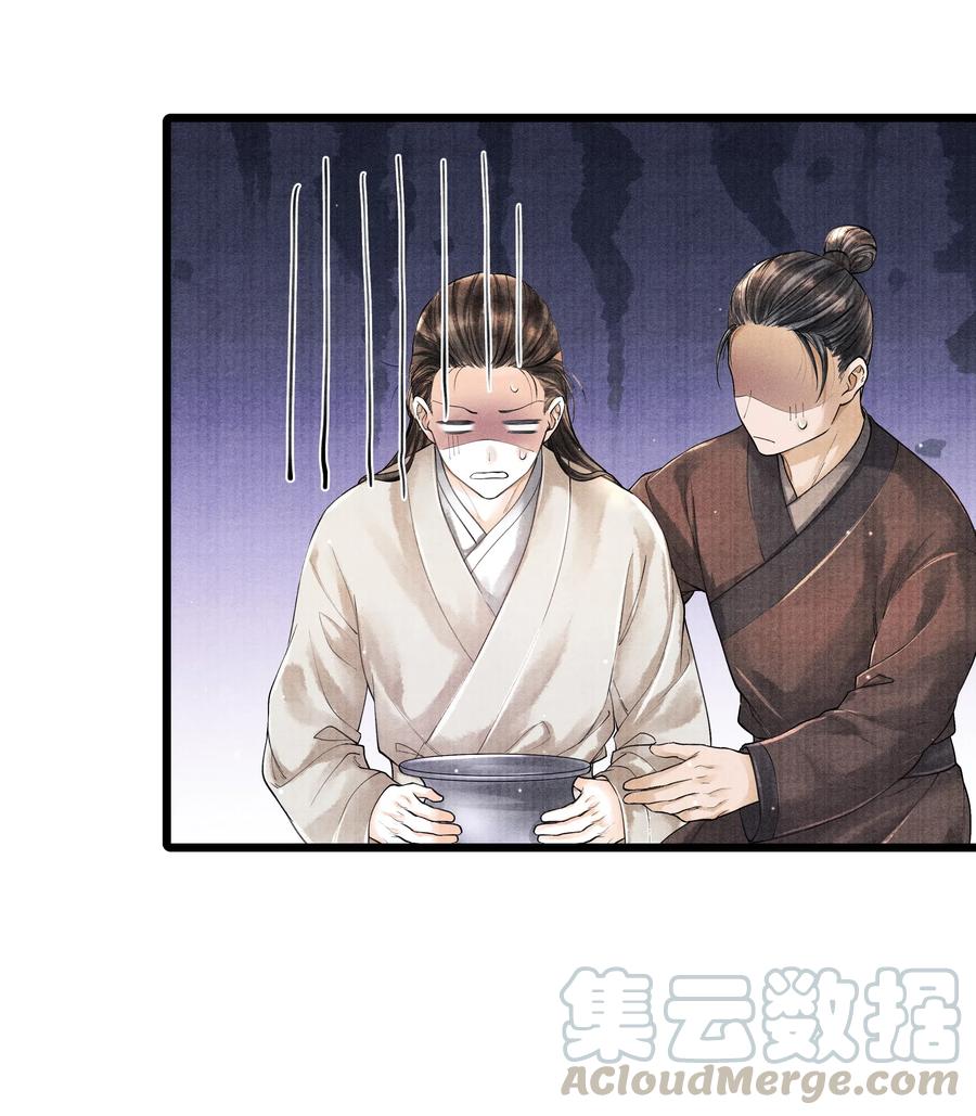 031 当时我也是这么个脏污样吗？2