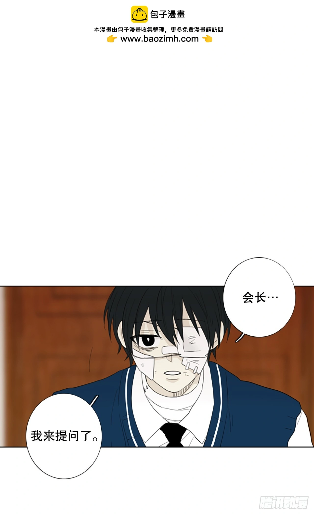 104.圣战——前夜祭（4）0