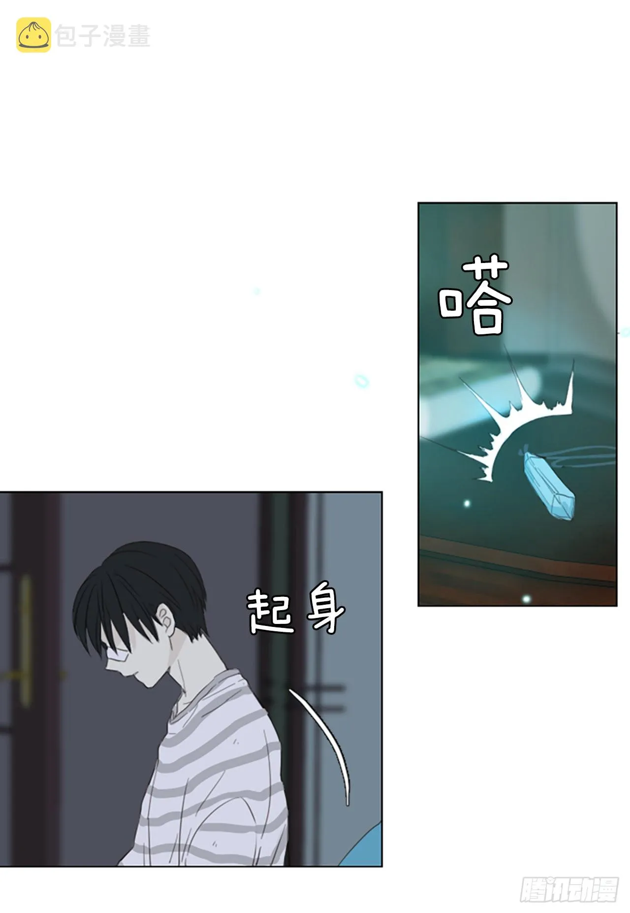 61.暴风雨前夜——深夜（2）0