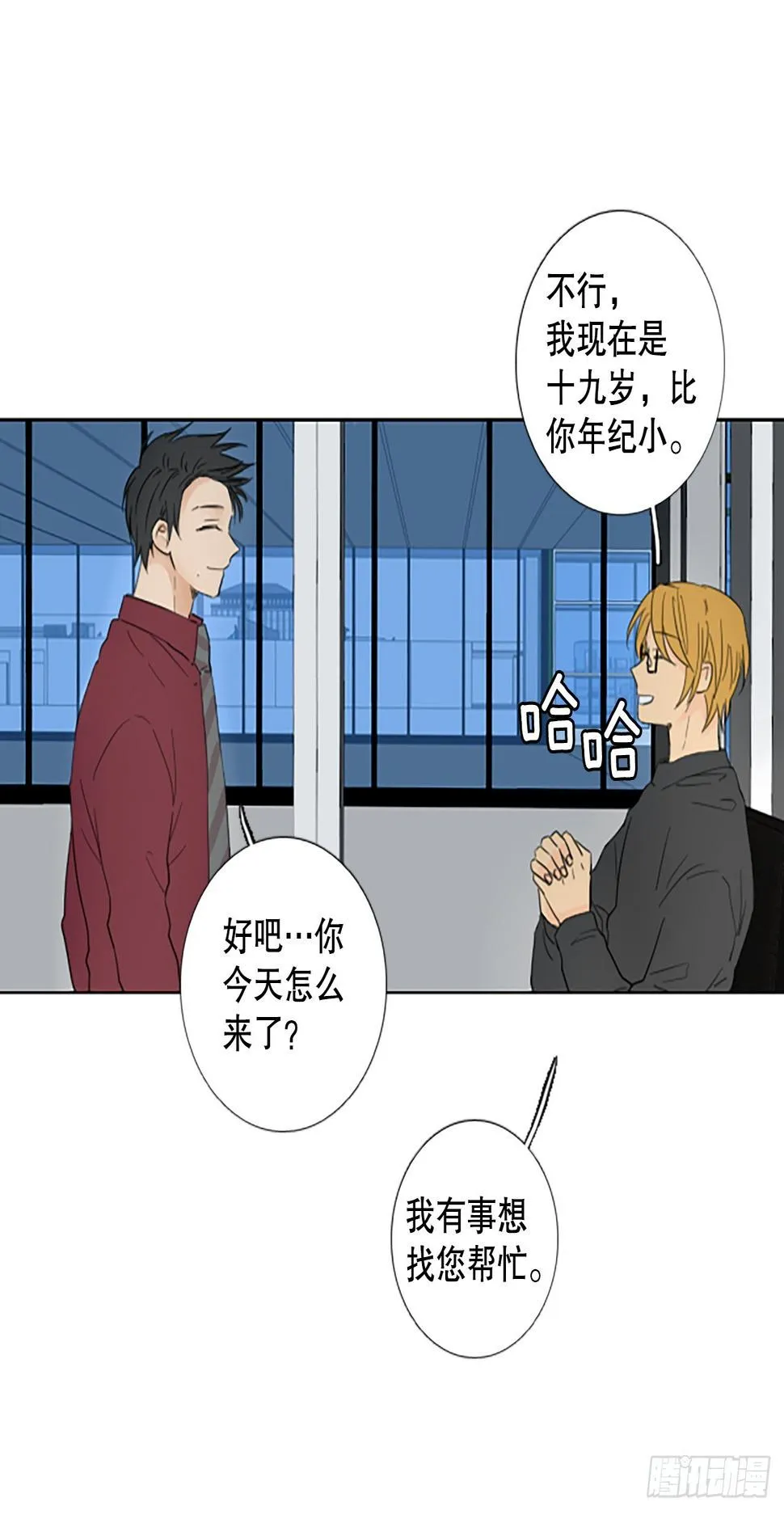 94.圣战—受伤的孩子们（1）4