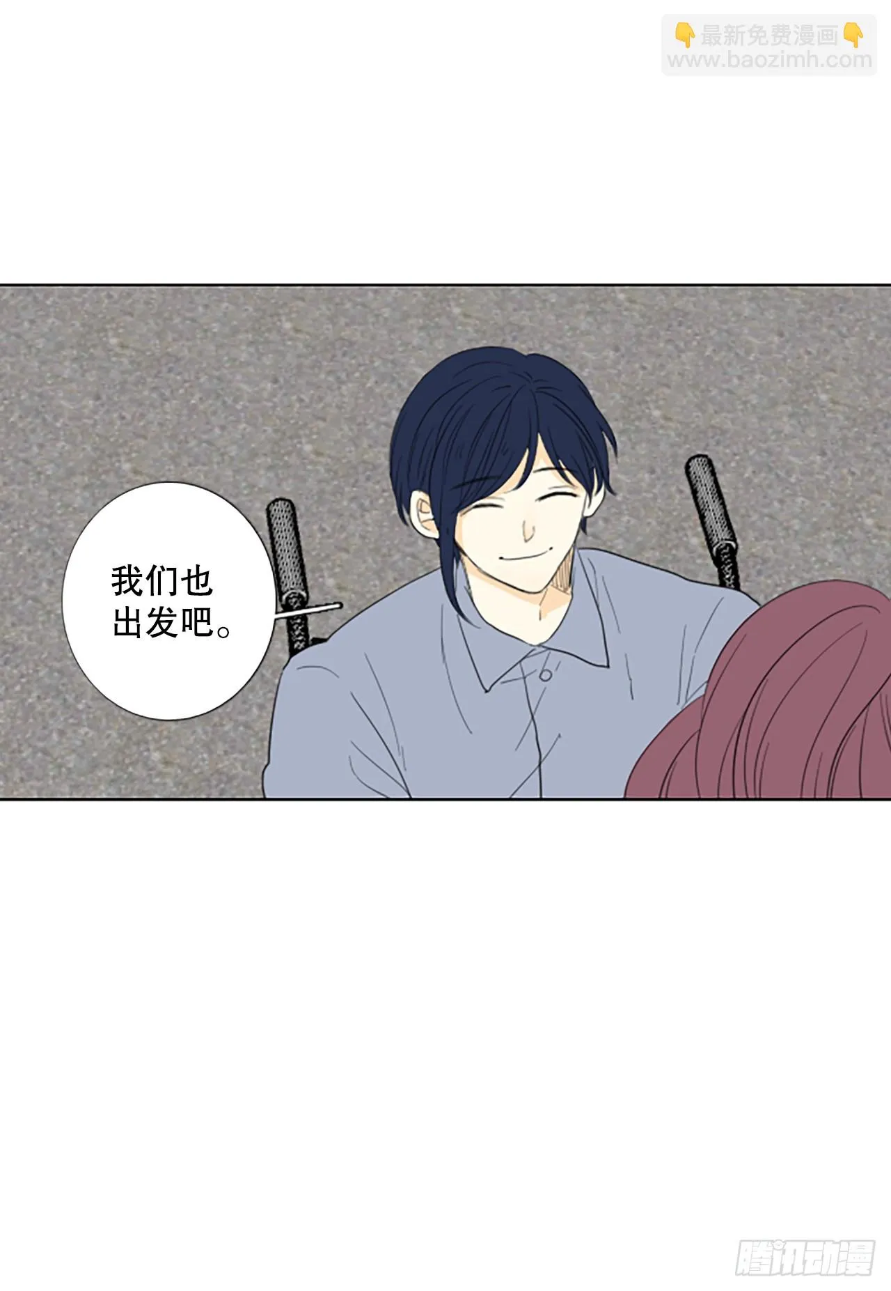 105.圣战——前夜祭（5）2