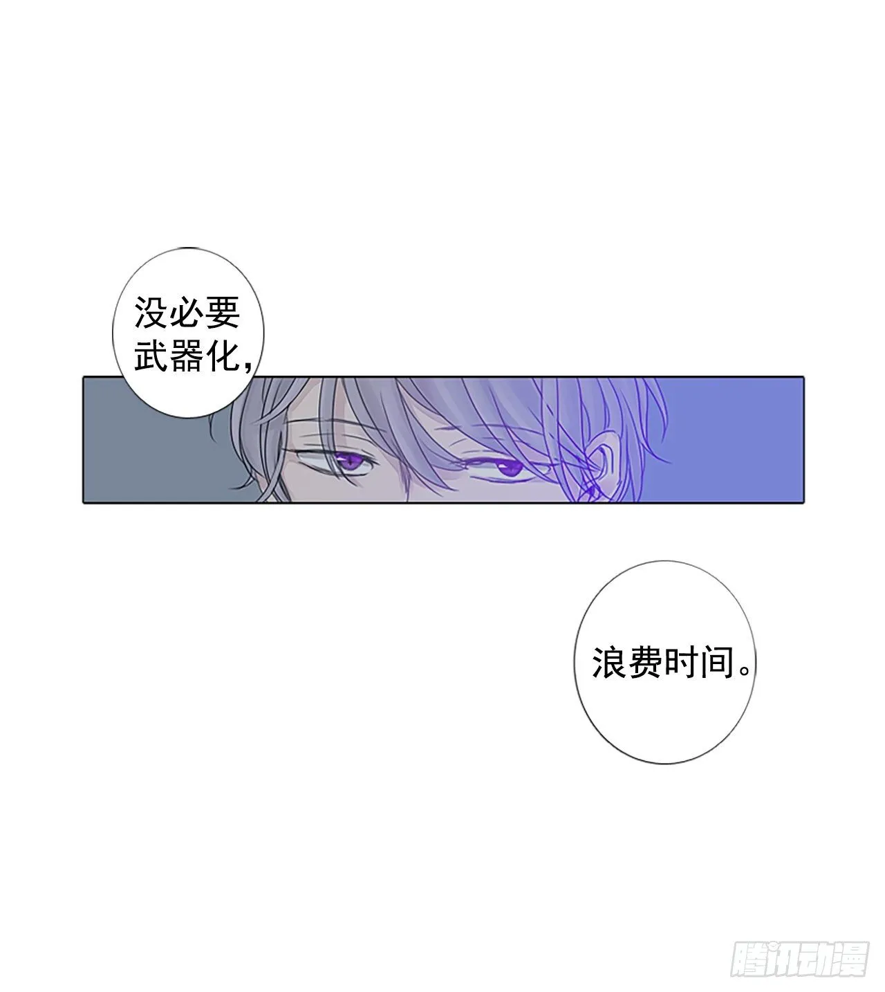 4.余像（4）0