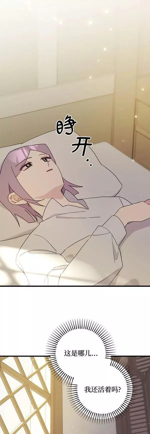 第65话1