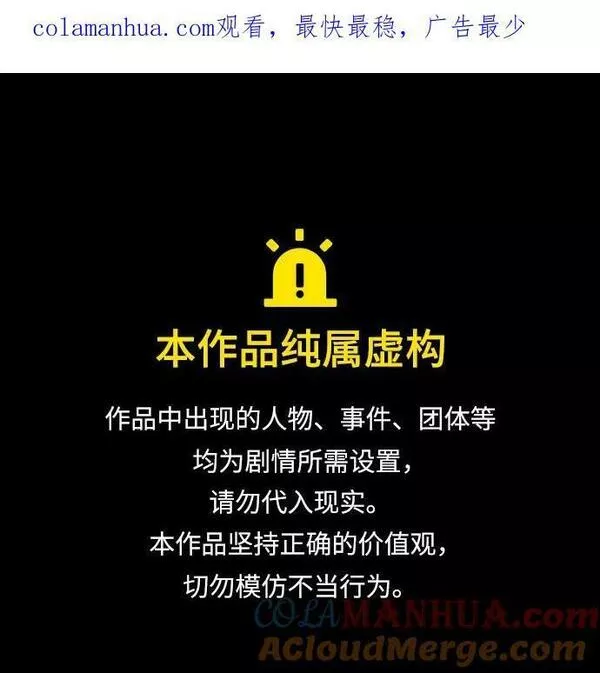 第63话0