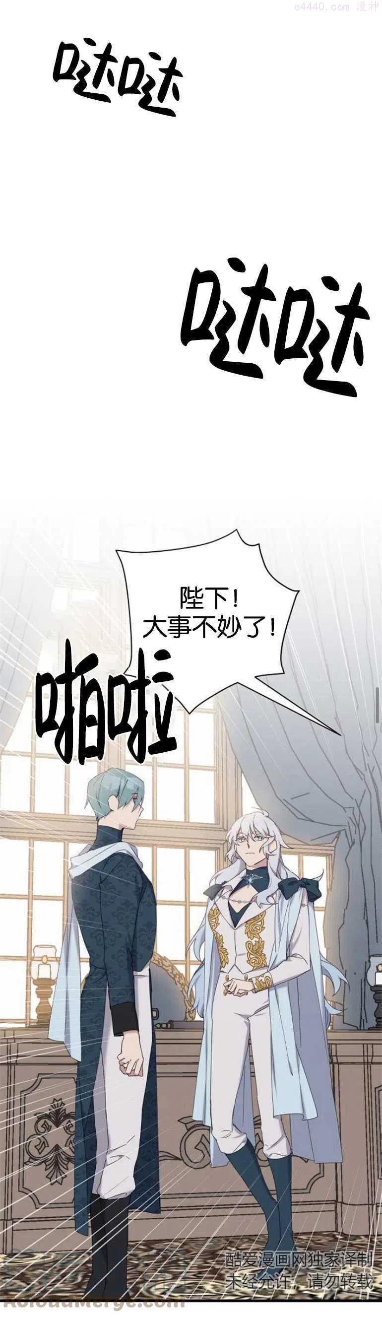 第19话0