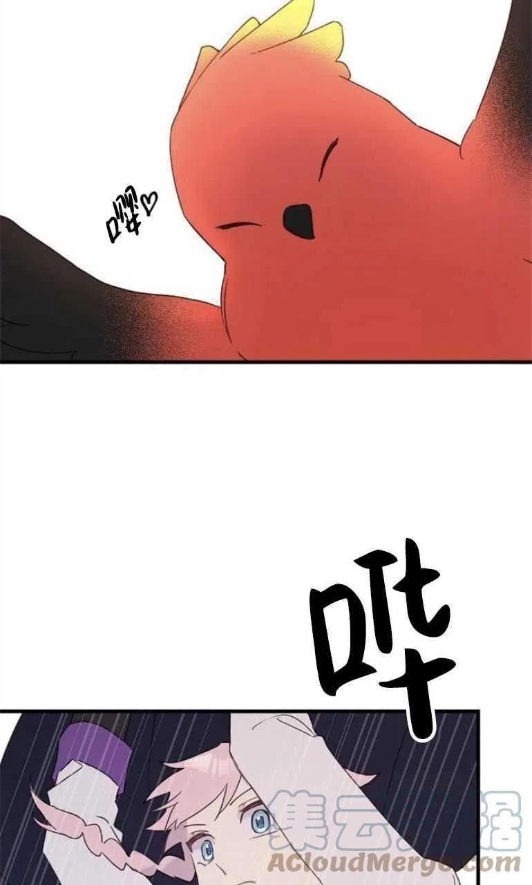 第39话4