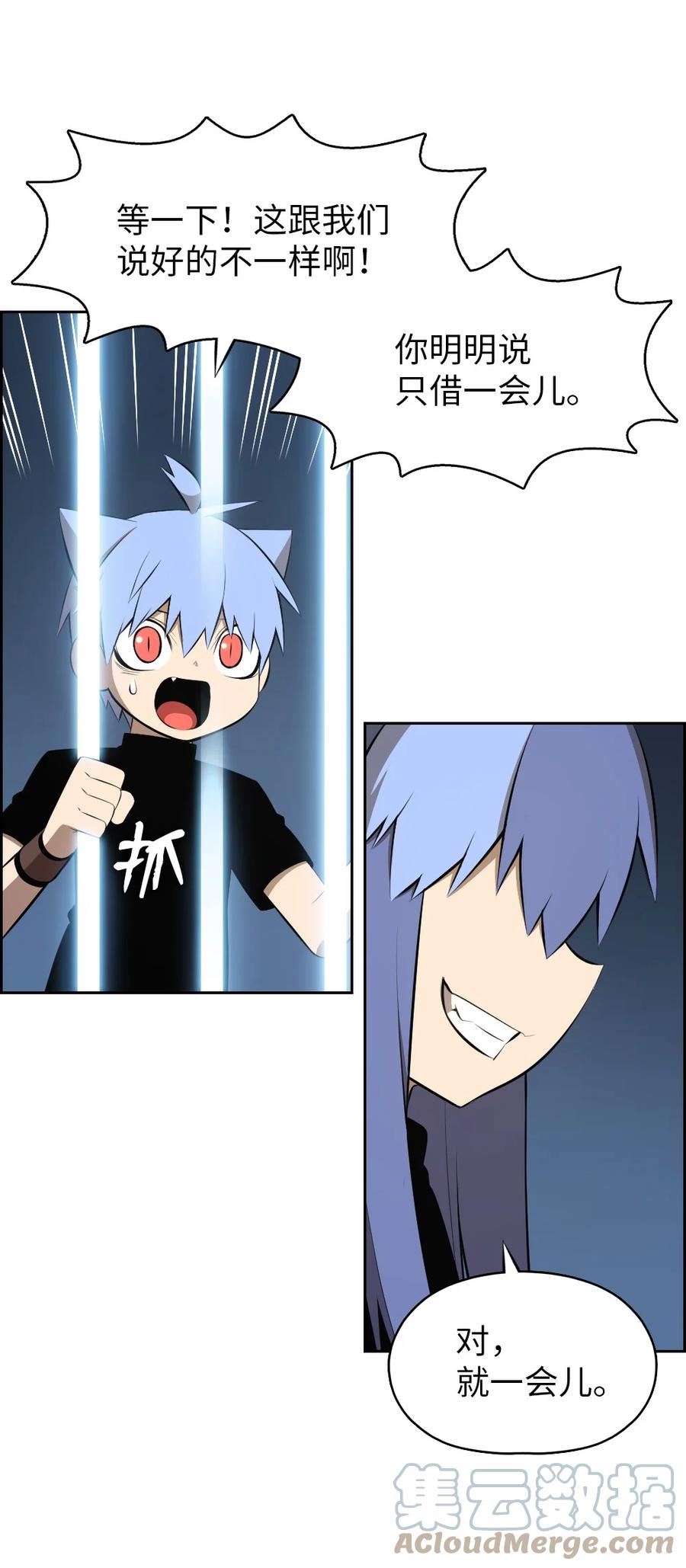 182 1822