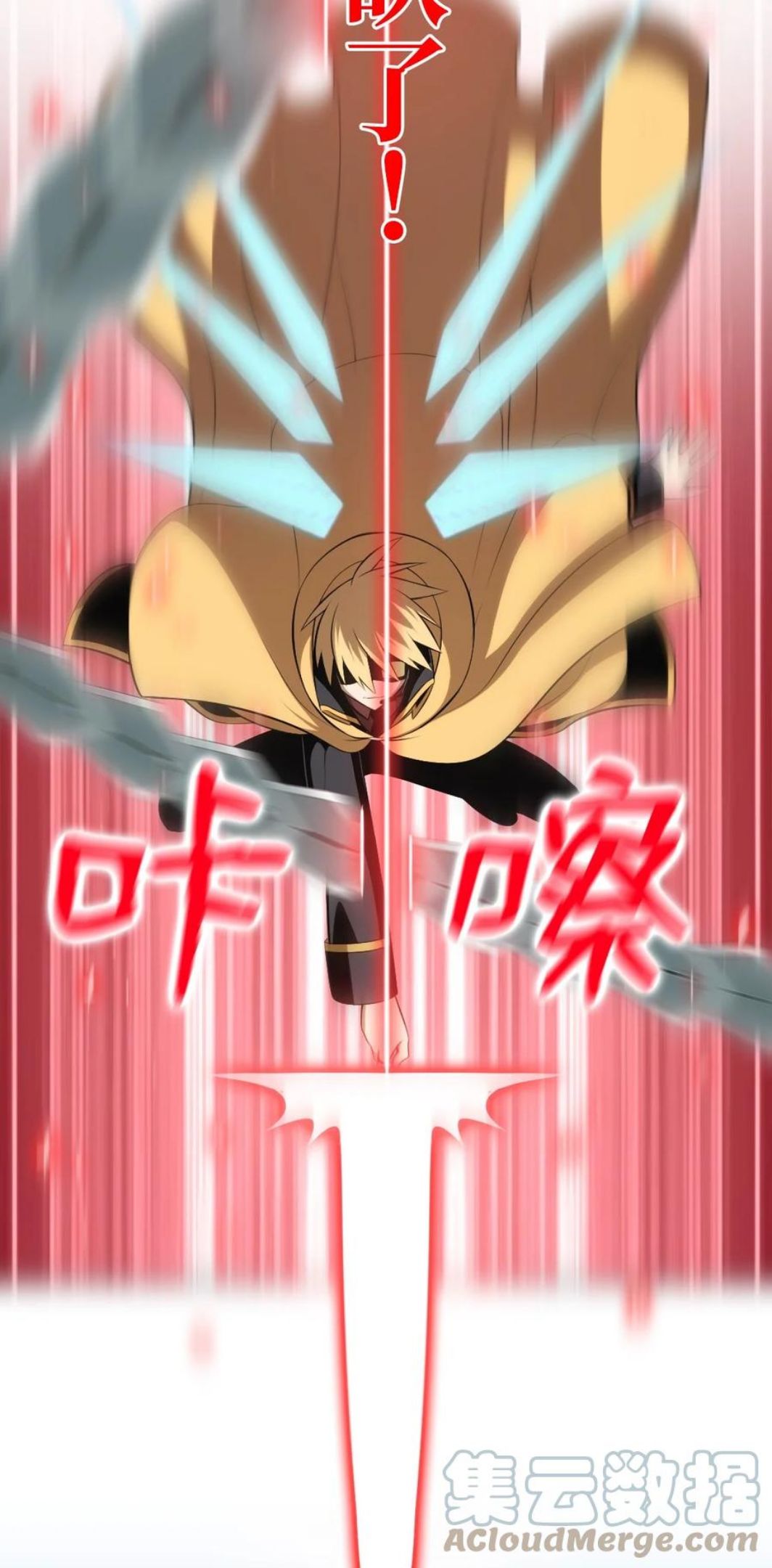 168 1682