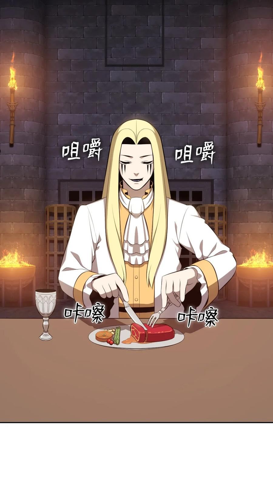 178 1783