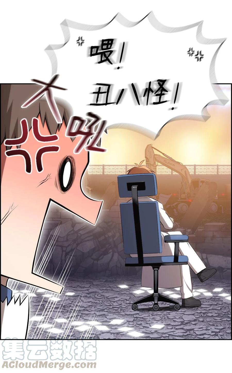 140 1404