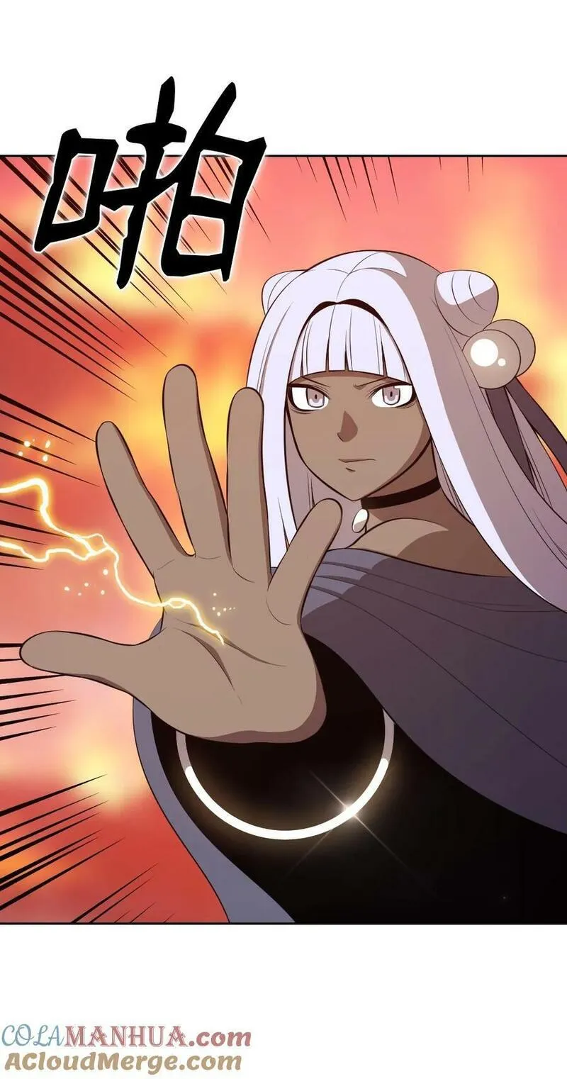 234 2344