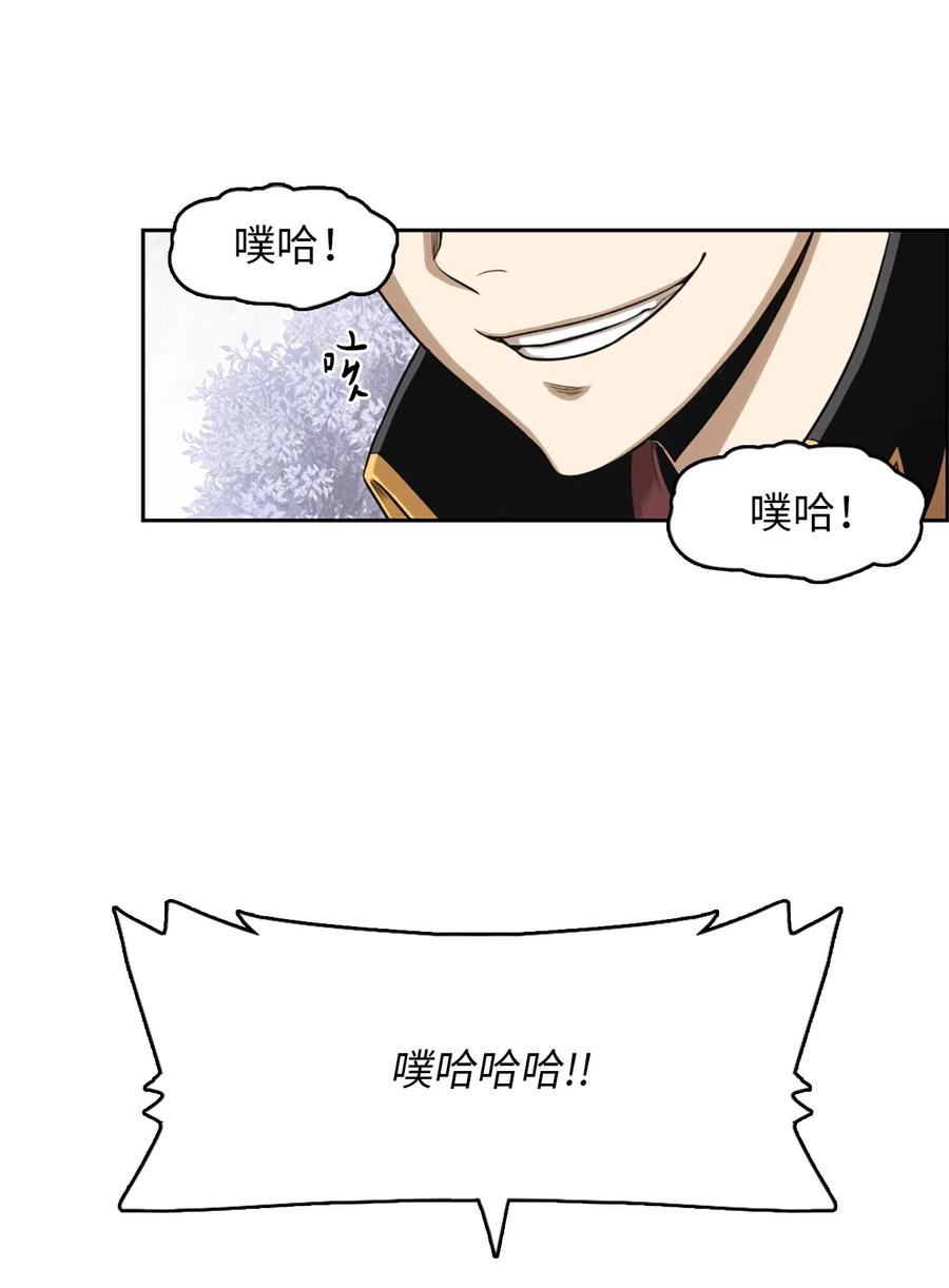 40 402