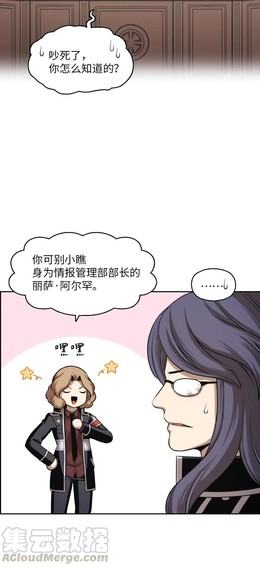 70 704