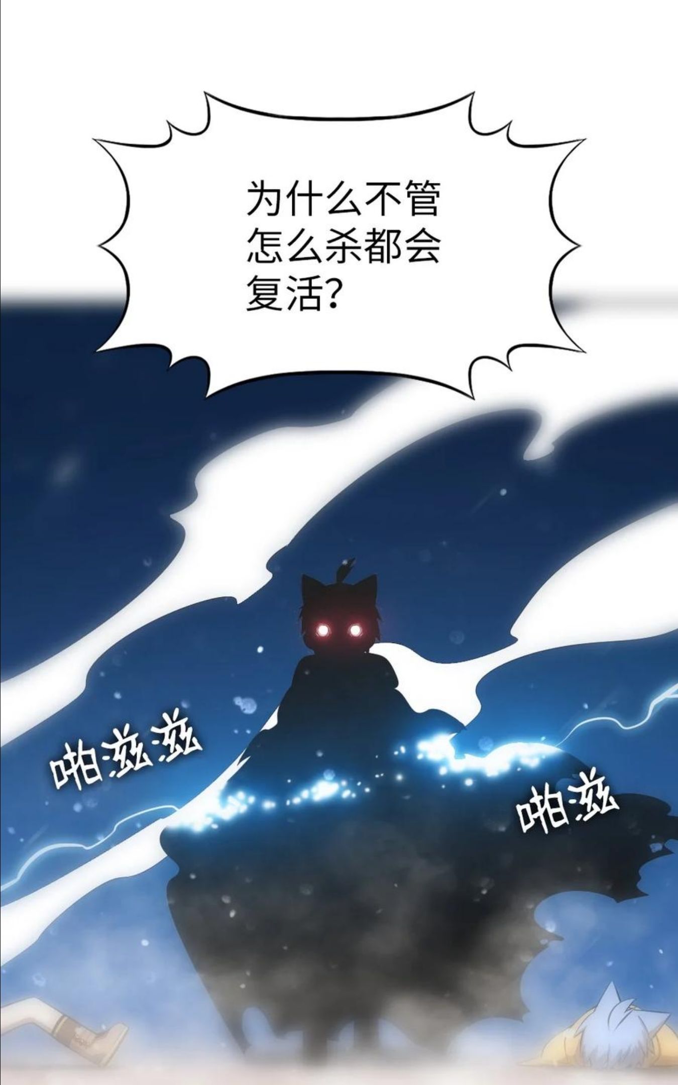 169 1692