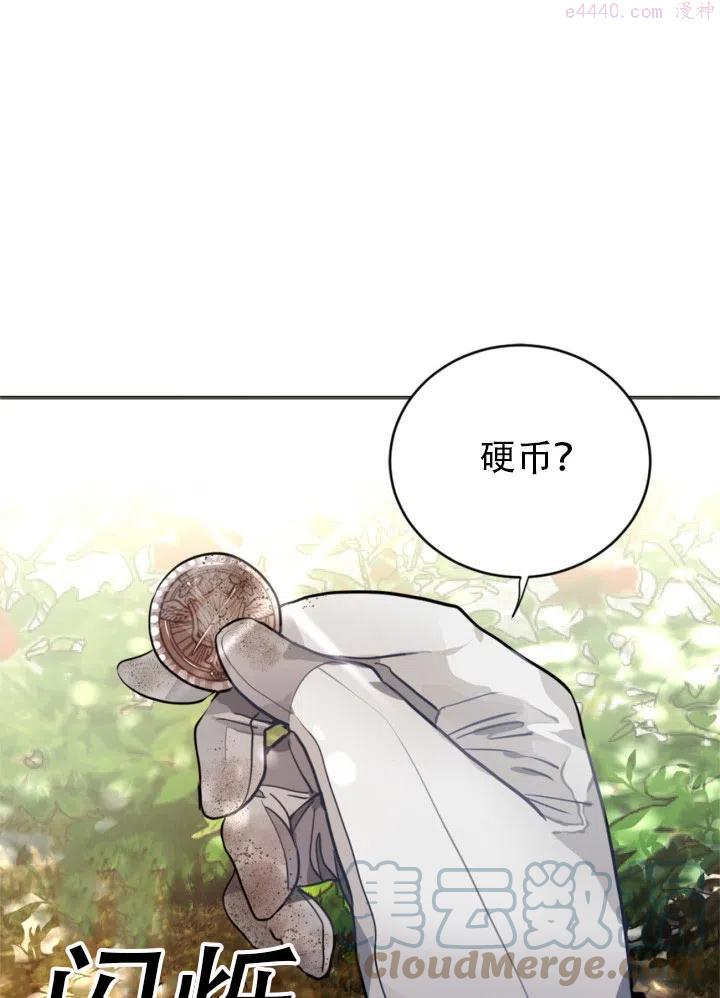 第21话0