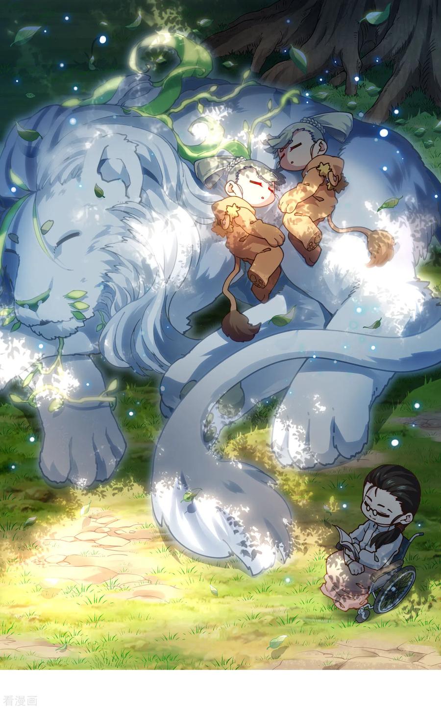 第132话 混入黑帮的方法0