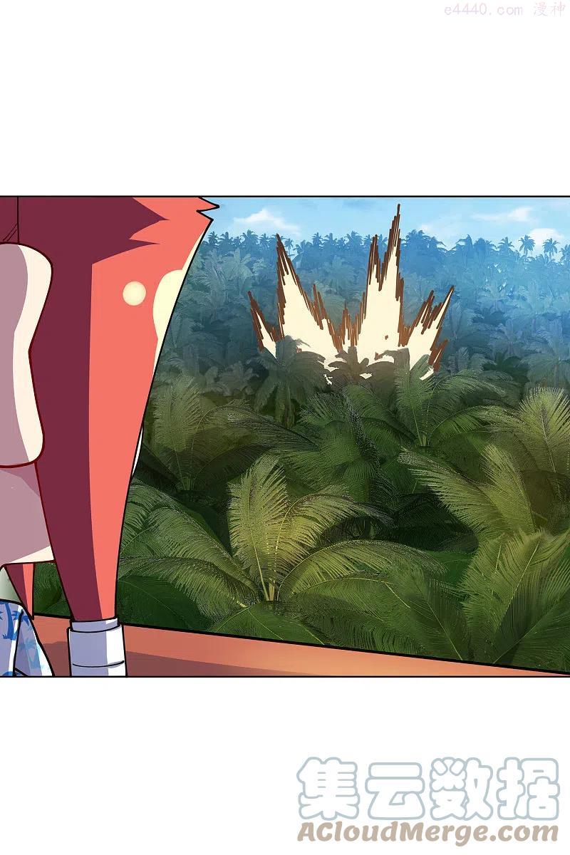 第261话 雾中追逐4