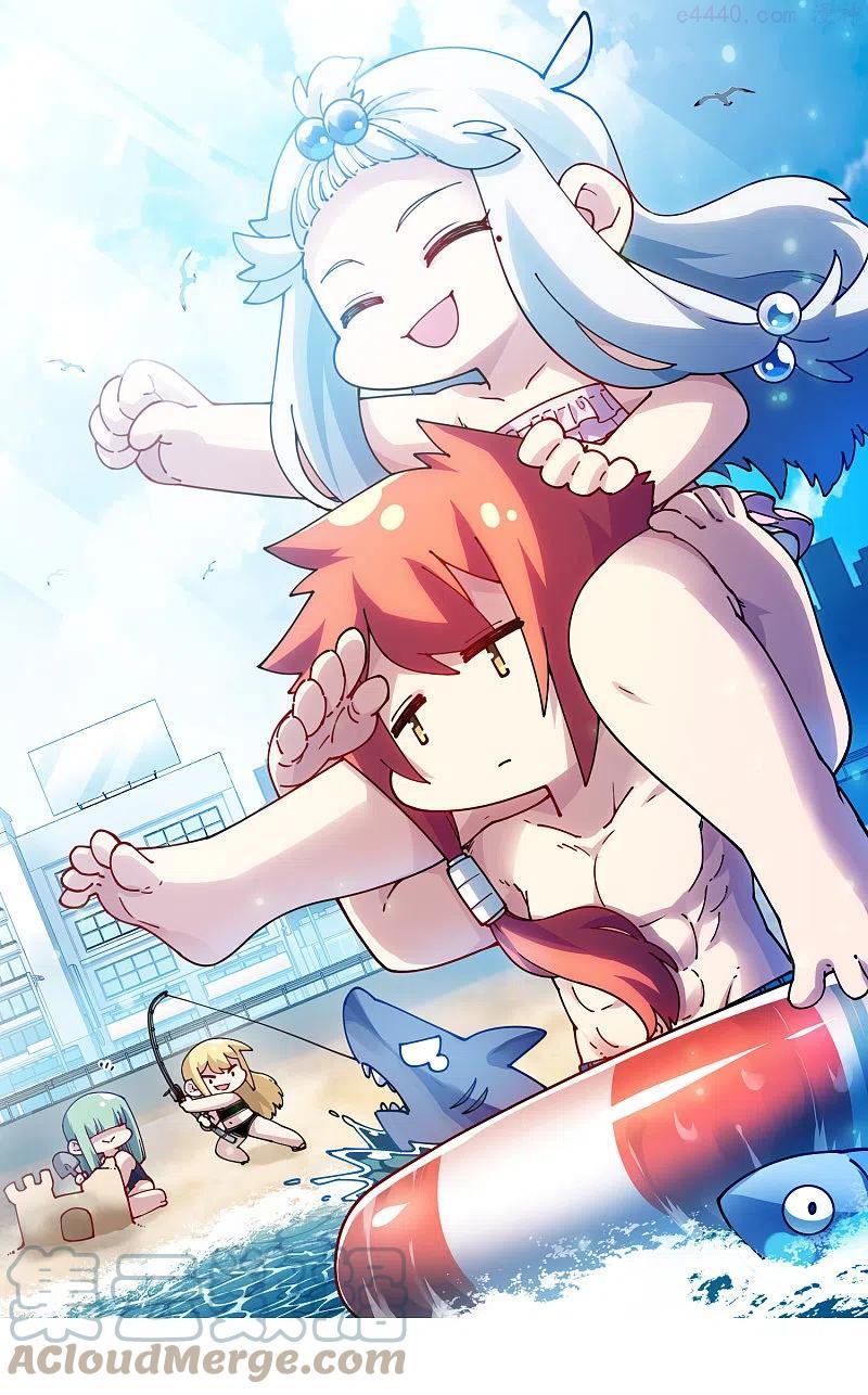 第236话 加训0