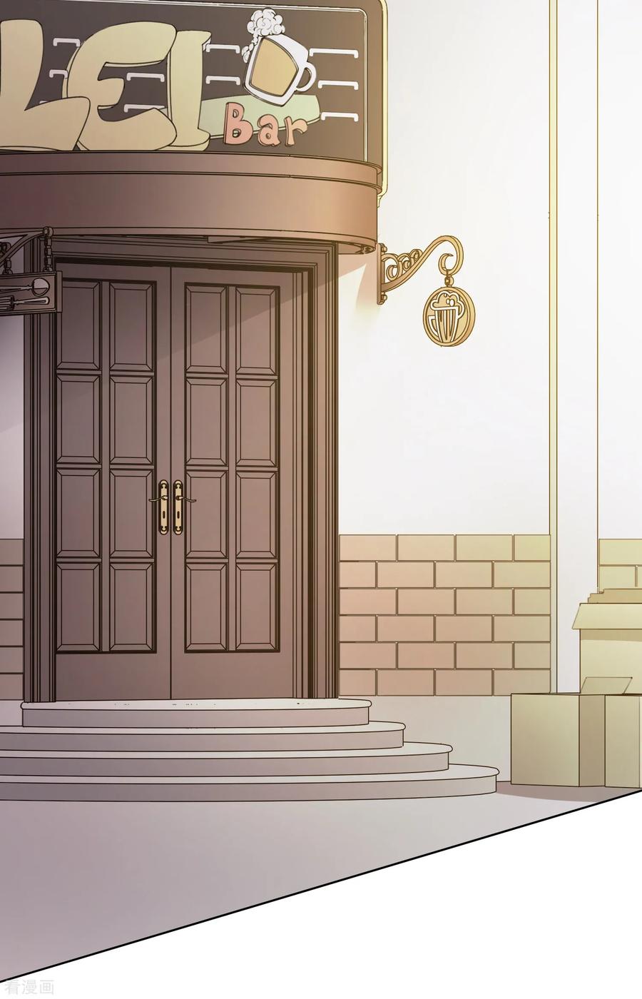 第16话 第七小队2
