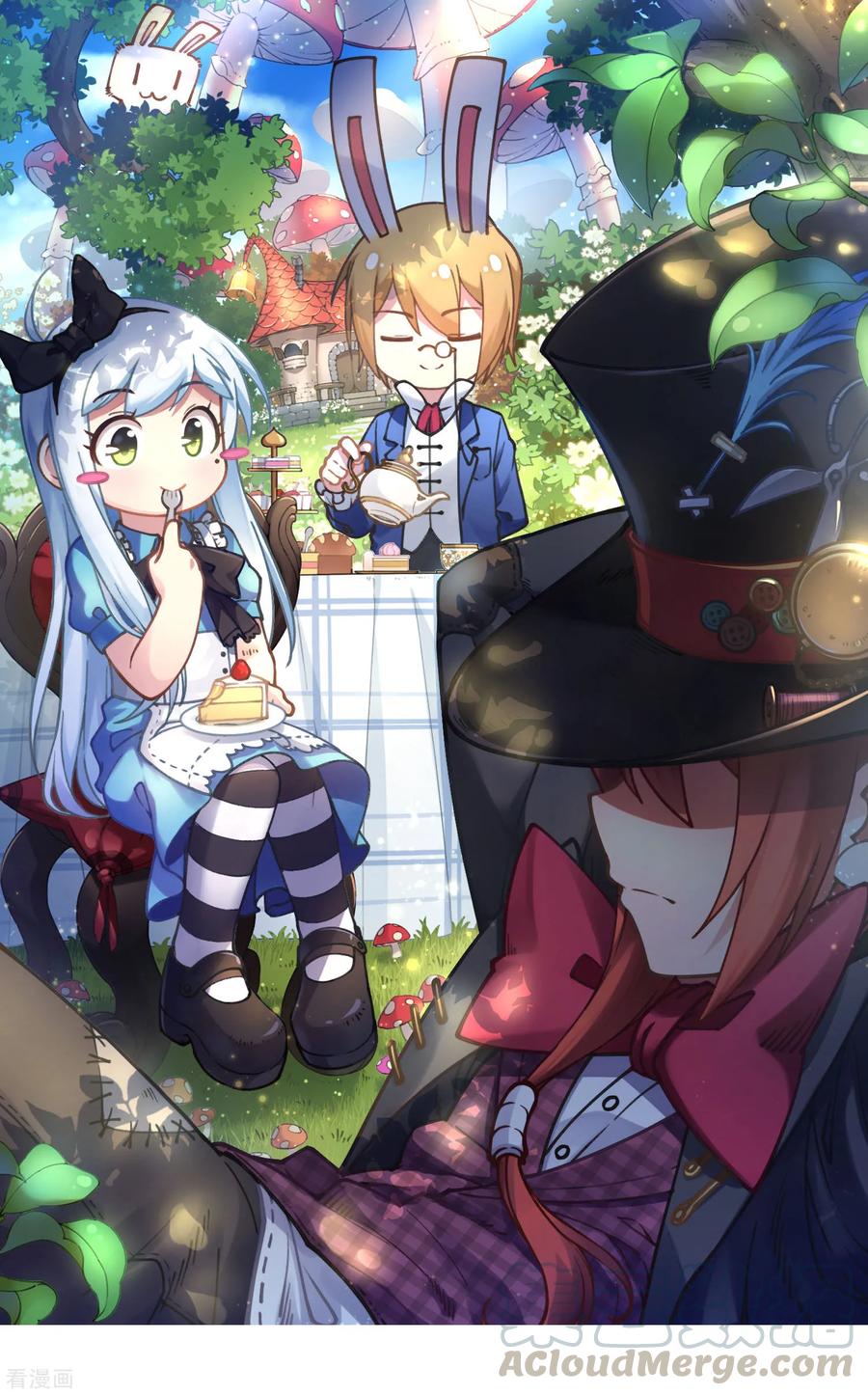 第15话 获得魂兽0
