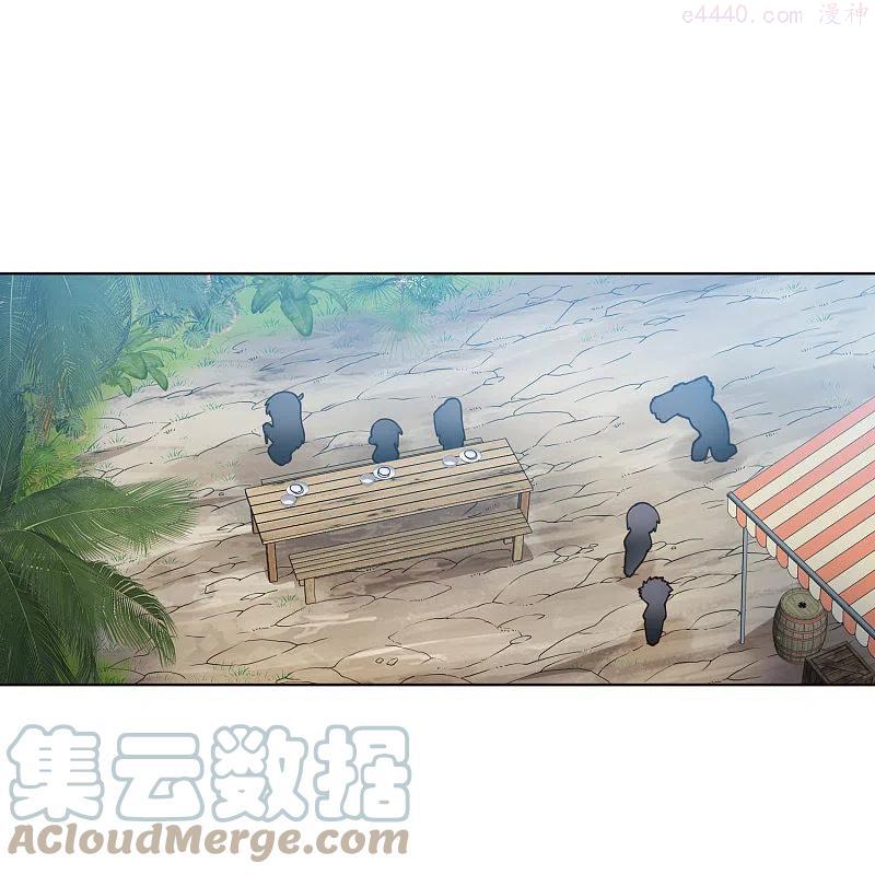 第249话 师傅们2