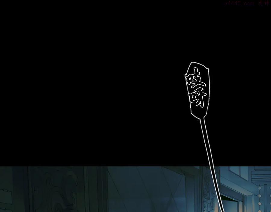 第2话 雨夜0
