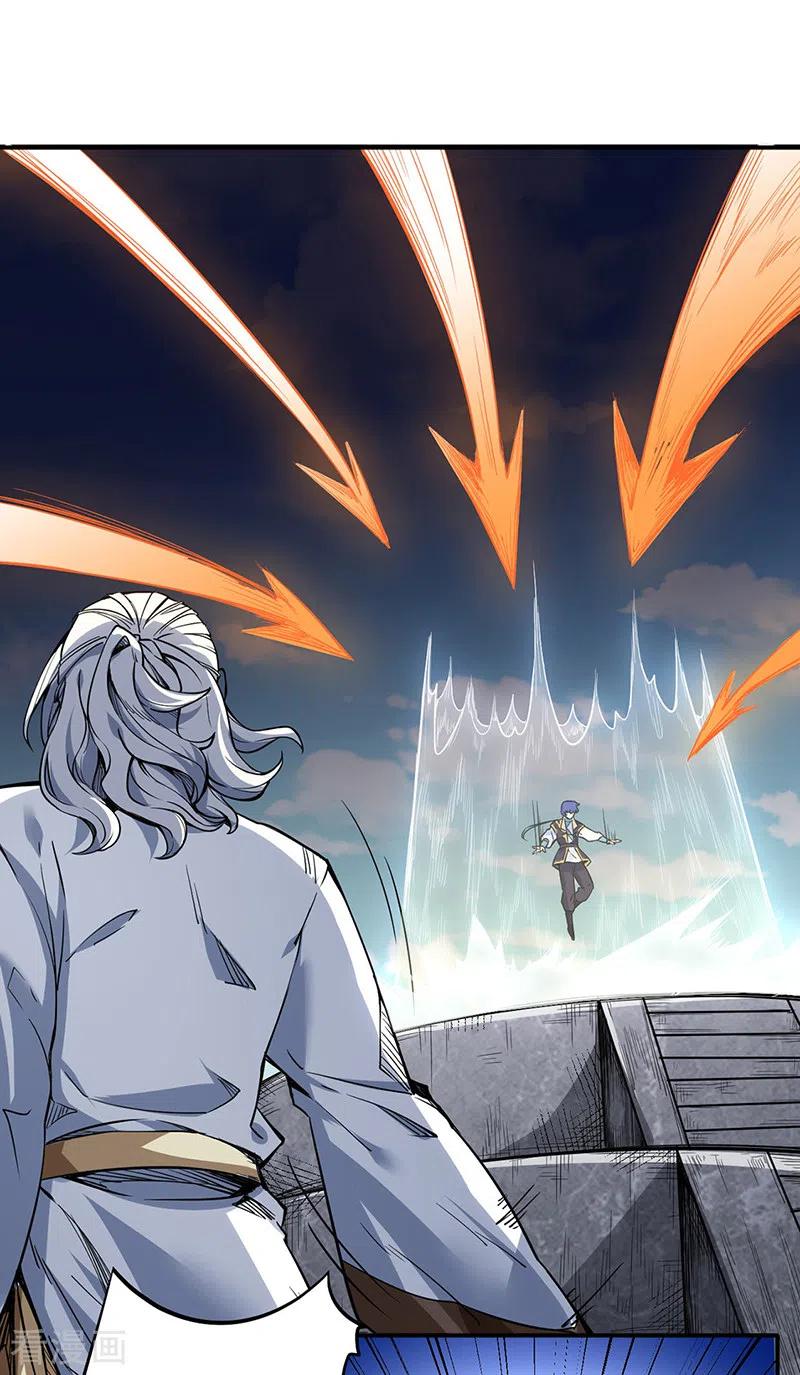 第215话 符阵小世界0