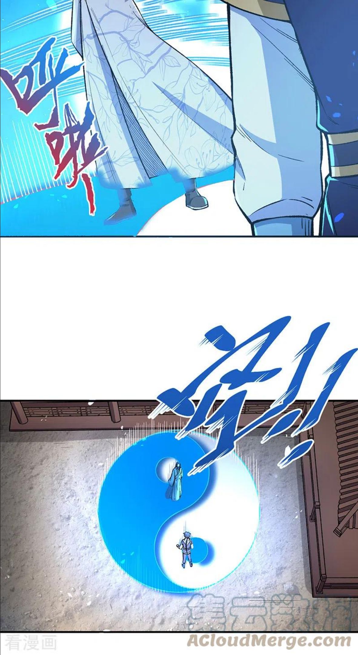 第399话 撬墙角2